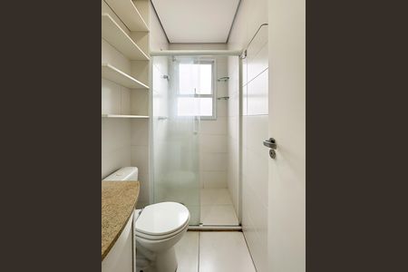 Apartamento à venda com 144m², 2 quartos e 2 vagas Apartamento à venda com 144m², 2 quartos e 2 vagasBanheiro da Suíte