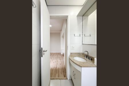 Apartamento à venda com 144m², 2 quartos e 2 vagas Apartamento à venda com 144m², 2 quartos e 2 vagasBanheiro da Suíte