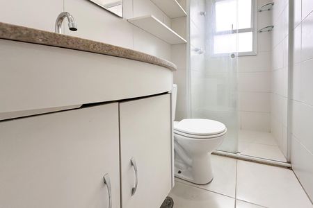 Apartamento à venda com 144m², 2 quartos e 2 vagas Apartamento à venda com 144m², 2 quartos e 2 vagasBanheiro da Suíte