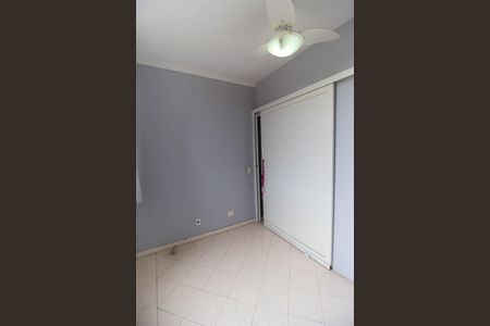 Apartamento para alugar com 66m², 2 quartos e 1 vaga