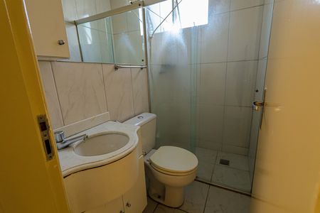 Apartamento à venda com 88m², 2 quartos e 1 vagaBanheiro