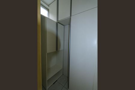 Apartamento à venda com 88m², 2 quartos e 1 vagaDespensa