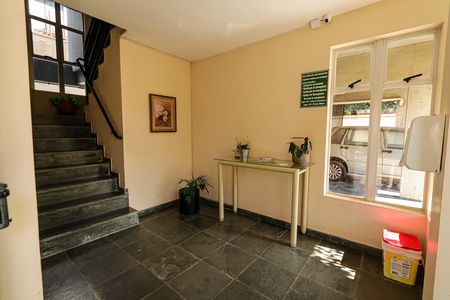 Apartamento à venda com 88m², 2 quartos e 1 vagaHall de entrada