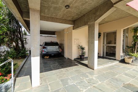 Apartamento à venda com 88m², 2 quartos e 1 vagaGaragem