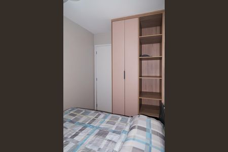 Apartamento para alugar com 37m², 2 quartos e sem vaga