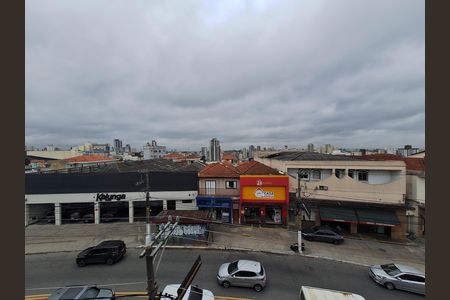 Apartamento para alugar com 84m², 2 quartos e sem vaga Apartamento para alugar com 84m², 2 quartos e sem vagaVista Quarto 1