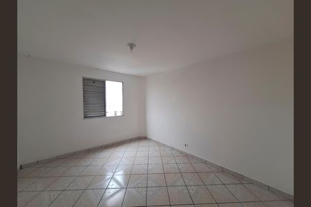 Apartamento para alugar com 84m², 2 quartos e sem vaga Apartamento para alugar com 84m², 2 quartos e sem vagaQuarto 2