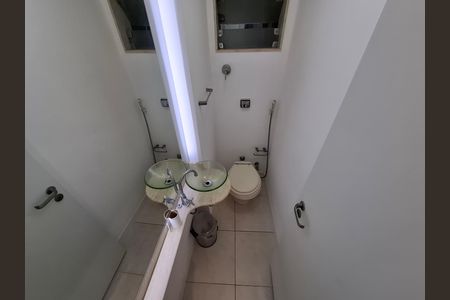 Apartamento para alugar com 89m², 2 quartos e 1 vaga Apartamento para alugar com 89m², 2 quartos e 1 vagaLavabo
