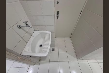 Apartamento para alugar com 89m², 2 quartos e 1 vaga Apartamento para alugar com 89m², 2 quartos e 1 vagaÁrea de serviço