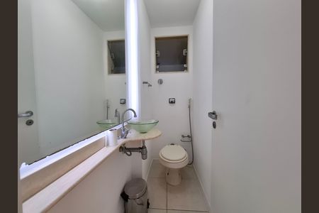 Apartamento para alugar com 89m², 2 quartos e 1 vaga Apartamento para alugar com 89m², 2 quartos e 1 vagaLavabo
