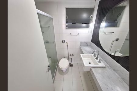 Apartamento para alugar com 89m², 2 quartos e 1 vaga Apartamento para alugar com 89m², 2 quartos e 1 vagaBanheiro da suíte