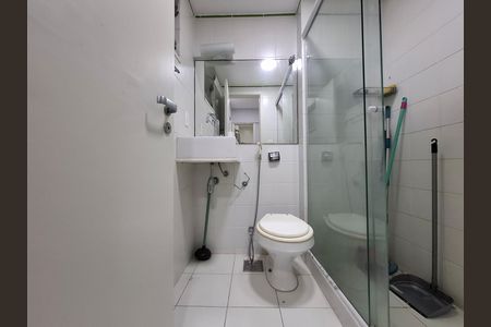 Apartamento para alugar com 89m², 2 quartos e 1 vaga Apartamento para alugar com 89m², 2 quartos e 1 vagaÁrea de serviço