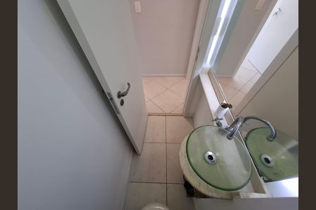Apartamento para alugar com 89m², 2 quartos e 1 vaga Apartamento para alugar com 89m², 2 quartos e 1 vagaLavabo