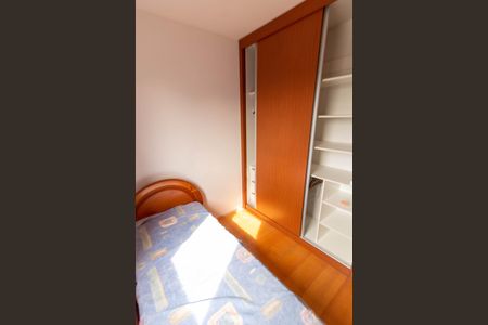 QUARTO de kitnet/studio para alugar com 1 quarto, 45m² em Centro, Campinas
