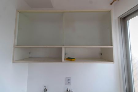 Studio para alugar com 45m², 1 quarto e 1 vaga Studio para alugar com 45m², 1 quarto e 1 vagaÁREA DE SERVIÇO