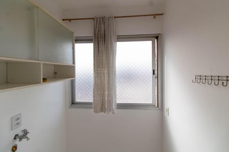 Studio para alugar com 45m², 1 quarto e 1 vaga Studio para alugar com 45m², 1 quarto e 1 vagaÁREA DE SERVIÇO