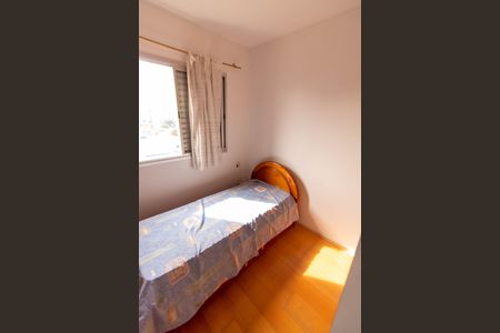 Studio para alugar com 45m², 1 quarto e 1 vaga Studio para alugar com 45m², 1 quarto e 1 vagaQUARTO