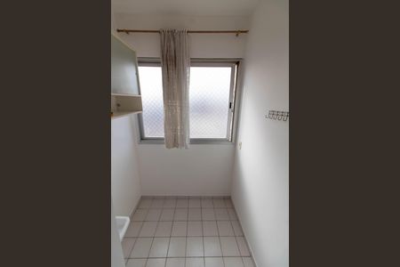Studio para alugar com 45m², 1 quarto e 1 vaga Studio para alugar com 45m², 1 quarto e 1 vagaÁREA DE SERVIÇO