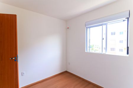 Apartamento para alugar com 40m², 2 quartos e sem vaga Apartamento para alugar com 40m², 2 quartos e sem vagaQuarto 2