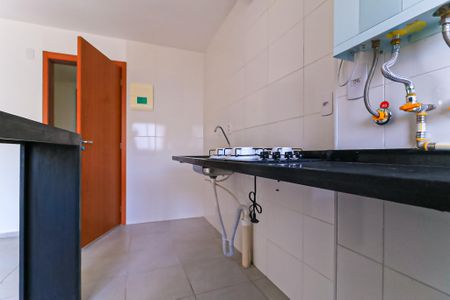 Apartamento para alugar com 40m², 2 quartos e sem vaga Apartamento para alugar com 40m², 2 quartos e sem vagaÁrea de Serviço