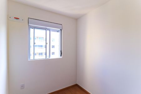 Apartamento para alugar com 40m², 2 quartos e sem vaga Apartamento para alugar com 40m², 2 quartos e sem vagaQuarto