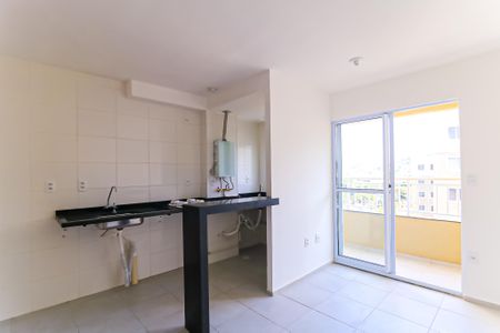 Apartamento para alugar com 40m², 2 quartos e sem vaga Apartamento para alugar com 40m², 2 quartos e sem vagaSala