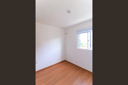 Apartamento para alugar com 40m², 2 quartos e sem vaga Apartamento para alugar com 40m², 2 quartos e sem vagaQuarto 2