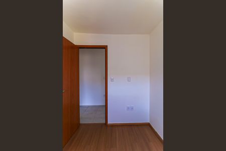 Apartamento para alugar com 40m², 2 quartos e sem vaga Apartamento para alugar com 40m², 2 quartos e sem vagaQuarto