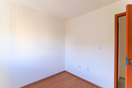 Apartamento para alugar com 40m², 2 quartos e sem vaga Apartamento para alugar com 40m², 2 quartos e sem vagaQuarto 2