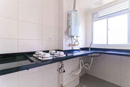 Apartamento para alugar com 40m², 2 quartos e sem vaga Apartamento para alugar com 40m², 2 quartos e sem vagaCozinha