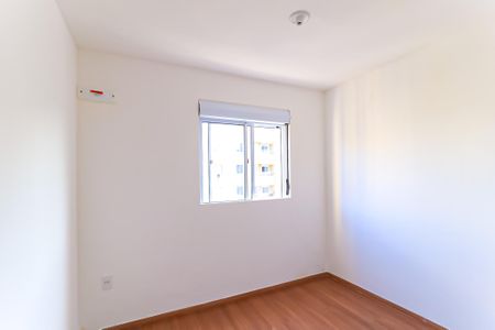 Apartamento para alugar com 40m², 2 quartos e sem vaga Apartamento para alugar com 40m², 2 quartos e sem vagaQuarto 2
