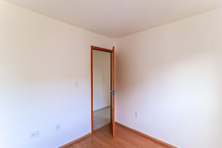 Apartamento para alugar com 40m², 2 quartos e sem vaga Apartamento para alugar com 40m², 2 quartos e sem vagaQuarto 2