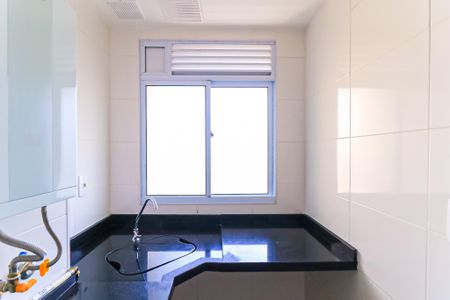 Apartamento para alugar com 40m², 2 quartos e sem vaga Apartamento para alugar com 40m², 2 quartos e sem vagaÁrea de Serviço