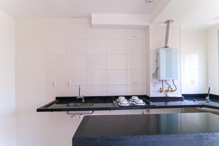 Apartamento para alugar com 40m², 2 quartos e sem vaga Apartamento para alugar com 40m², 2 quartos e sem vagaCozinha