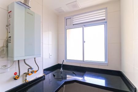Apartamento para alugar com 40m², 2 quartos e sem vaga Apartamento para alugar com 40m², 2 quartos e sem vagaÁrea de Serviço