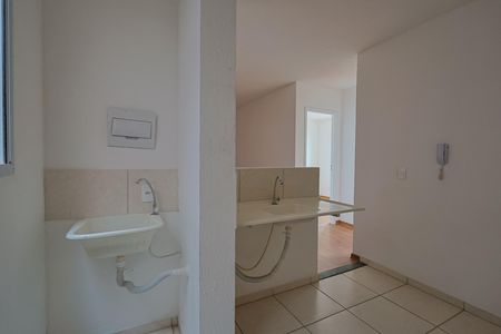 Apartamento para alugar com 62m², 2 quartos e 1 vaga