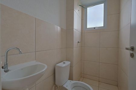 Apartamento para alugar com 62m², 2 quartos e 1 vaga