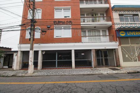 Apartamento à venda com 134m², 2 quartos e 1 vaga Apartamento à venda com 134m², 2 quartos e 1 vagaFachada do Prédio