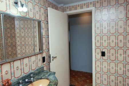Apartamento à venda com 134m², 2 quartos e 1 vaga Apartamento à venda com 134m², 2 quartos e 1 vagaBanheiro Social 1