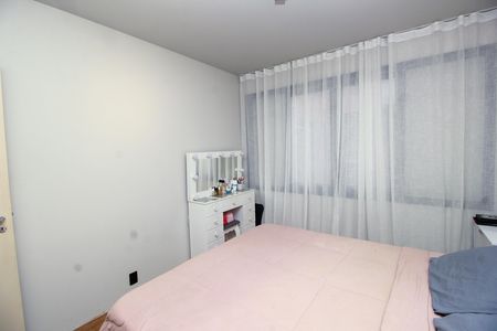 Apartamento à venda com 134m², 2 quartos e 1 vaga Apartamento à venda com 134m², 2 quartos e 1 vagaQuarto 1