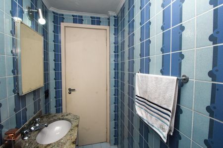 Apartamento à venda com 134m², 2 quartos e 1 vaga Apartamento à venda com 134m², 2 quartos e 1 vagaBanheiro Social 2