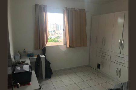 Casa à venda com 2 quartos, 143m² em Vila das Palmeiras, Guarulhos