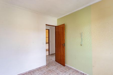 Apartamento à venda com 46m², 2 quartos e 1 vagaQuarto 1 