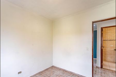 Apartamento à venda com 46m², 2 quartos e 1 vagaQuarto 1 