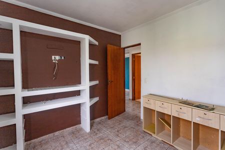 Apartamento à venda com 46m², 2 quartos e 1 vagaQuarto 2
