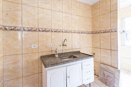 Apartamento à venda com 46m², 2 quartos e 1 vagaCozinha 