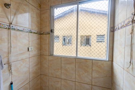 Apartamento à venda com 46m², 2 quartos e 1 vagaÁrea de serviço 