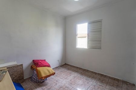 Apartamento à venda com 46m², 2 quartos e 1 vagaQuarto 2
