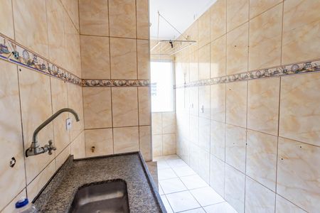 Apartamento à venda com 46m², 2 quartos e 1 vagaCozinha 