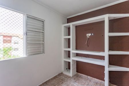 Apartamento à venda com 46m², 2 quartos e 1 vagaQuarto 2